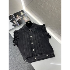 Chanel Vest